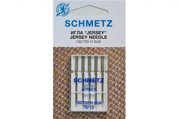 Иглы Schmetz джерси 130/705 H SUK №70, 5 шт в Истре