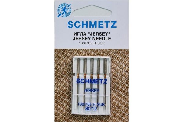 Иглы Schmetz джерси 130/705 H SUK №80, 5 шт в Истре