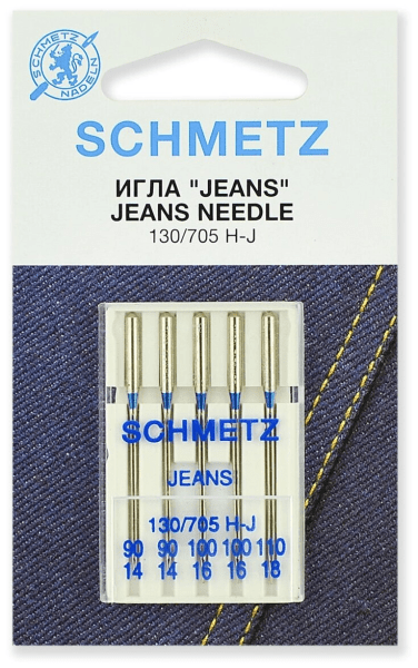 Иглы Schmetz JEANS для джинсы 130/705 H-J №90(2шт) 100(2шт) 110(1шт) в Истре