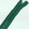 Застежка-молния MaxZipper 70 см Морская глубина в Истре