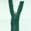 Застежка-молния MaxZipper 70 см Морская глубина в Истре
