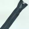 Застежка-молния MaxZipper 75 см Черный в Истре