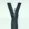Застежка-молния MaxZipper 75 см Черный в Истре