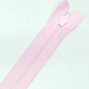 Застежка-молния MaxZipper 70 см Зефир в Истре
