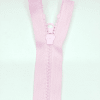 Застежка-молния MaxZipper 70 см Зефир в Истре